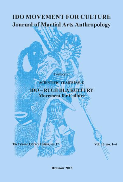 vol12